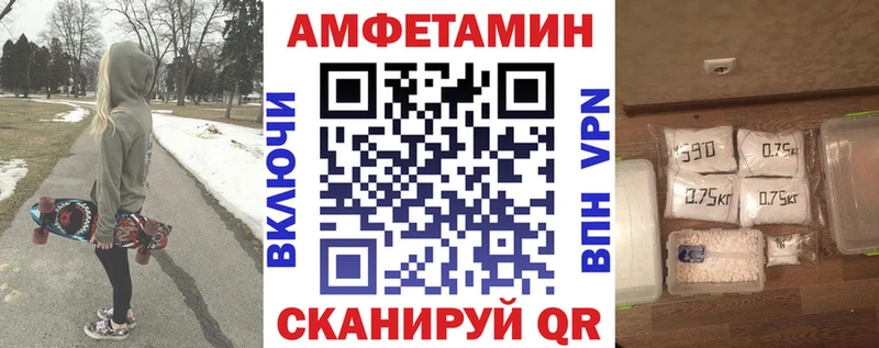 цены наркотик  Чернушка  АМФ 98% 