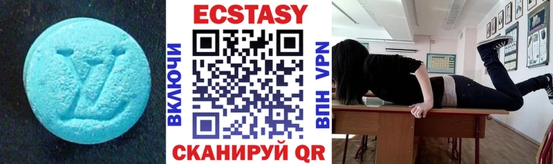кракен ONION  Чернушка  Ecstasy Cube 