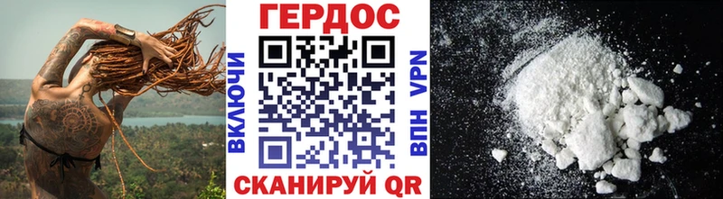 Героин афганец Чернушка