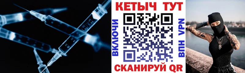 дарк нет как зайти  купить  цена  Чернушка  КЕТАМИН VHQ  ОМГ ОМГ ссылки 