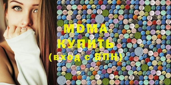 мдпв Аркадак