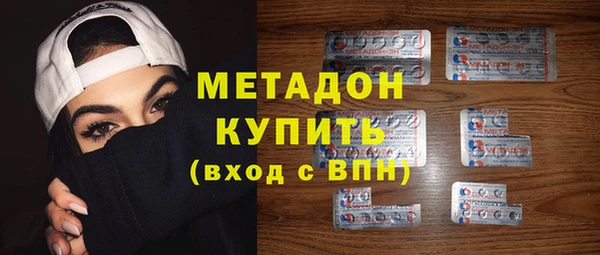 дурь Алзамай