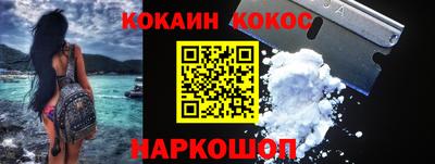 не бодяженный Изобильный