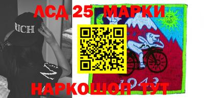 дживик Ипатово