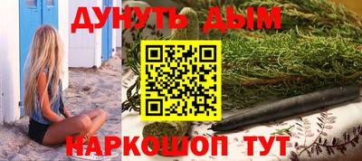 кристаллы Ирбит