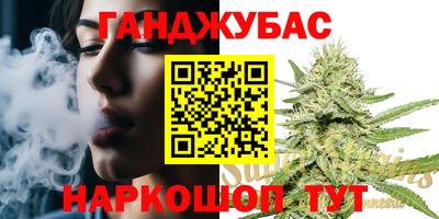 дживик Ипатово