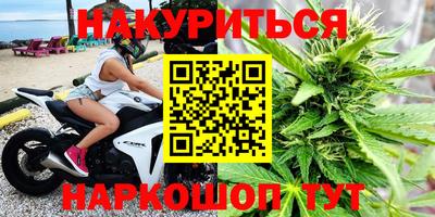 дживик Ипатово