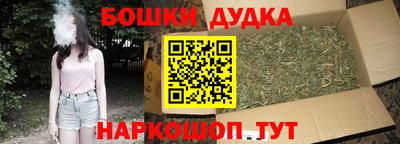 дживик Ипатово