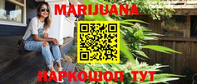 дживик Ипатово