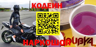 дживик Ипатово