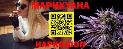 кристаллы Ирбит