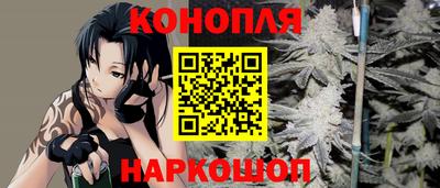 кристаллы Ирбит