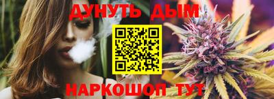дживик Ипатово