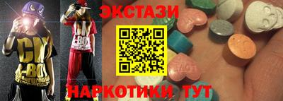 не бодяженный Изобильный