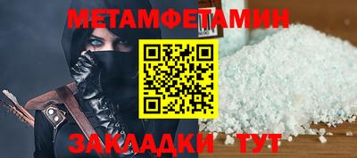 не бодяженный Изобильный