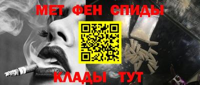 кристаллы Ирбит