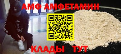 дживик Ипатово