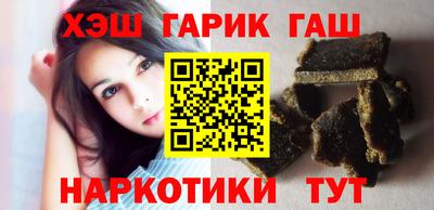 дживик Ипатово