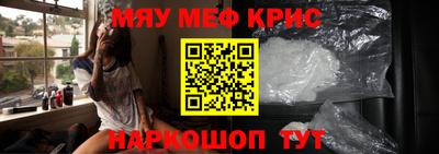 дживик Ипатово