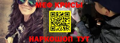 дживик Ипатово