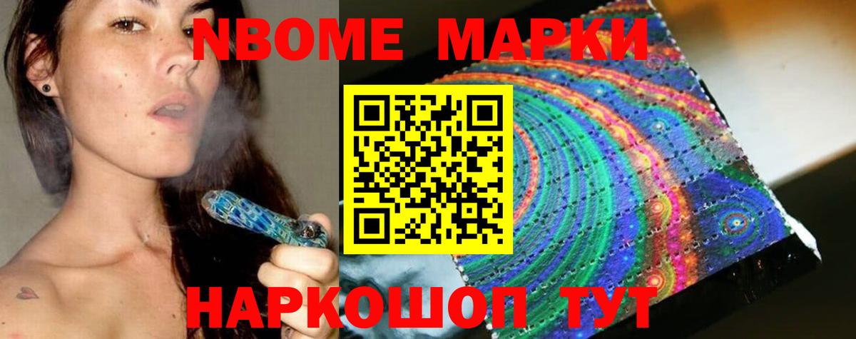 LSD-25 экстази  ЛСД экстази ecstasy  Чернушка  Вход с VPN  Лсд 25 экстази кислота 